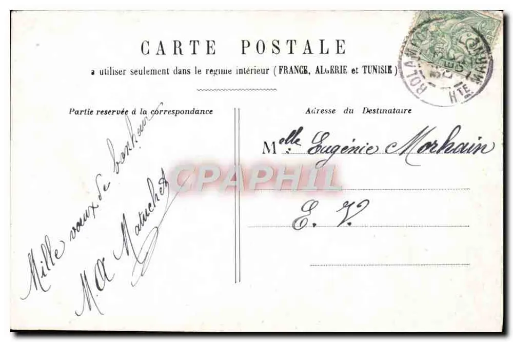 Fille souriante entourée de roses — 'HEUREUSE ANNÉE' — M. Hatachek - Verso