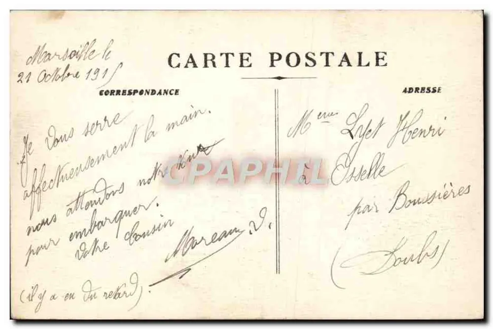 Marseille — Panorama des Hafens — unbekannter Verleger, Nr. 42 - Rückseite
