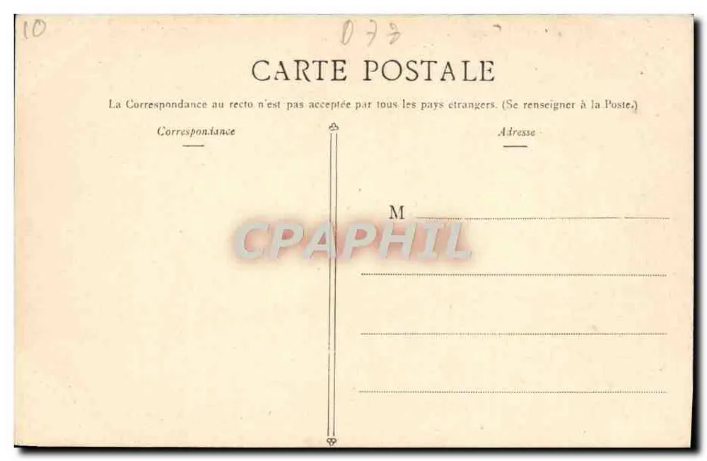 Versailles — Parque do Petit Trianon — Syl - Verso