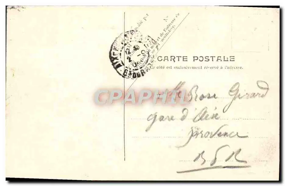 Lourdes — Virgem da Esplanada — V. P. Paris. No. 22 - Verso