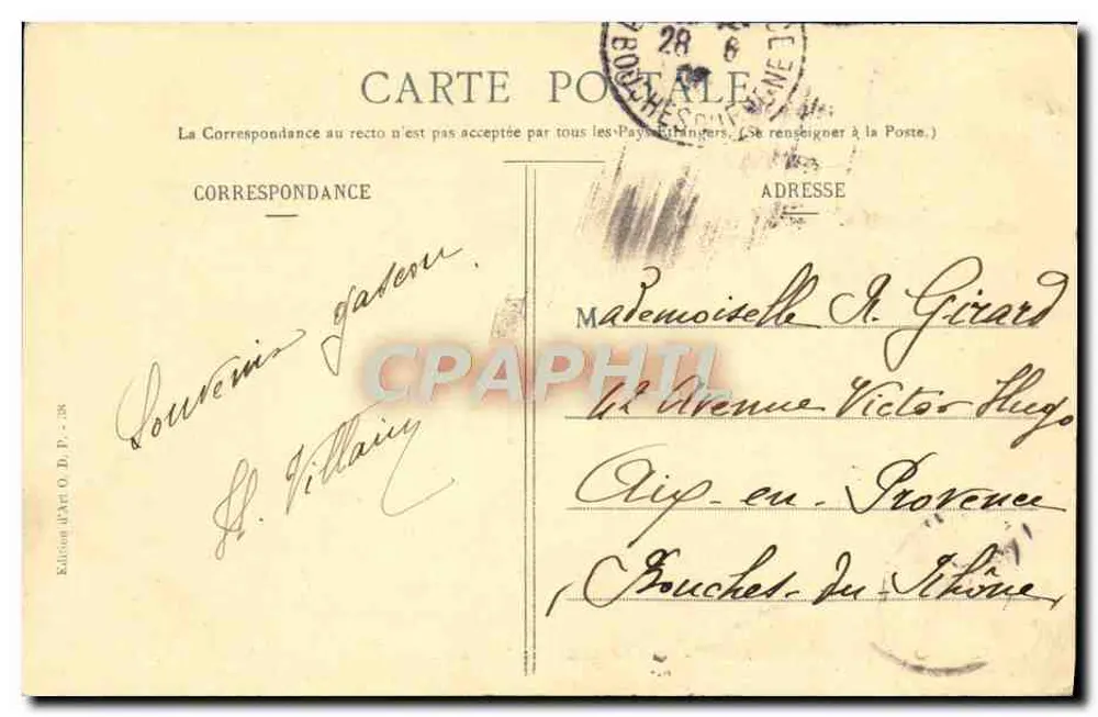 Auch - Portal der Kathedrale Sainte-Marie — Edition O.D.P. Nr. 28 - Rückseite