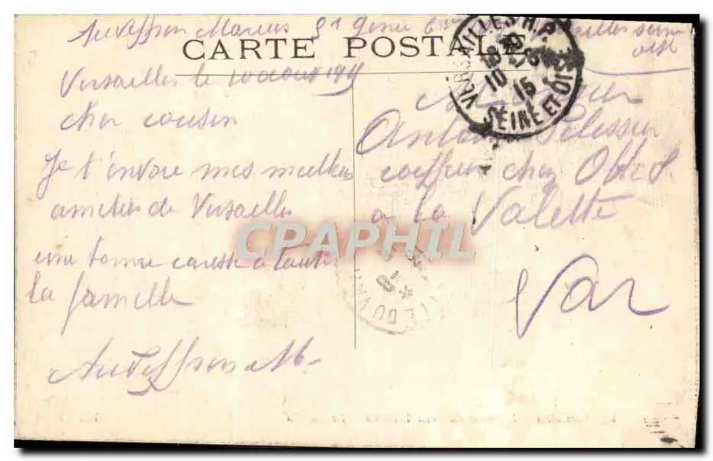 Versailles — Hameau du Petit-Trianon — Le Moulin - Verso
