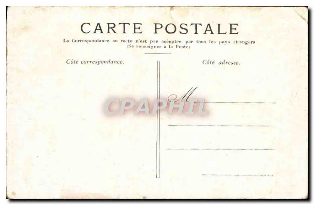 Paris — Le Panthéon — éditeur non visible - Verso