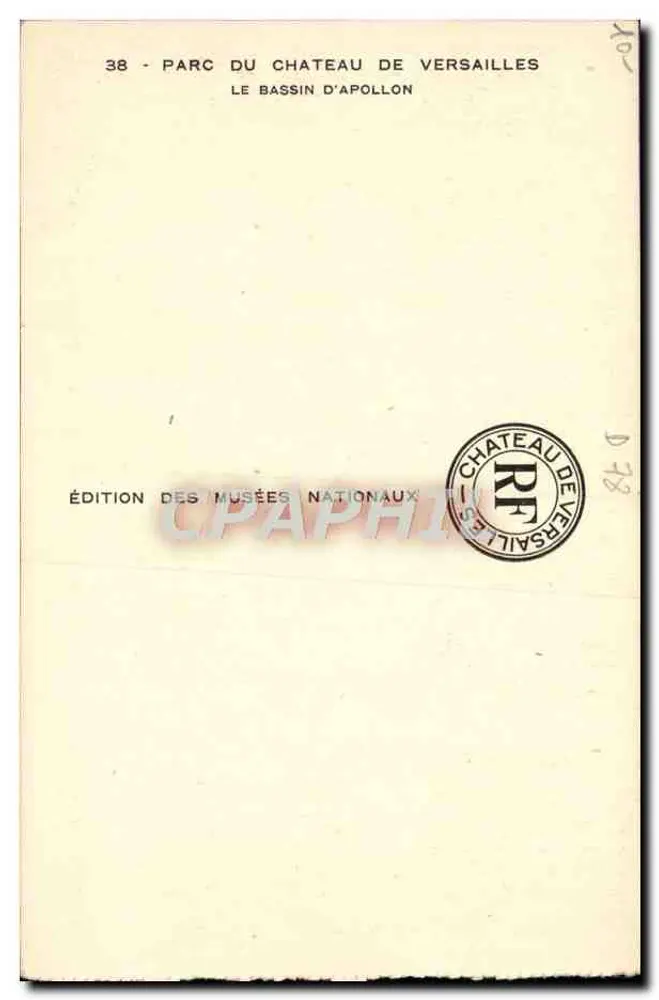 Park des Schlosses von Versailles — Der Apollon-See — Édition des Musées Nationaux n°38 - Rückseite