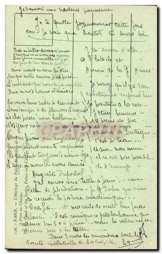 Hôtel de Ville de Paris — Ansicht der Place de la Concorde — anonymer Verlag, Nr. 138 - Rückseite