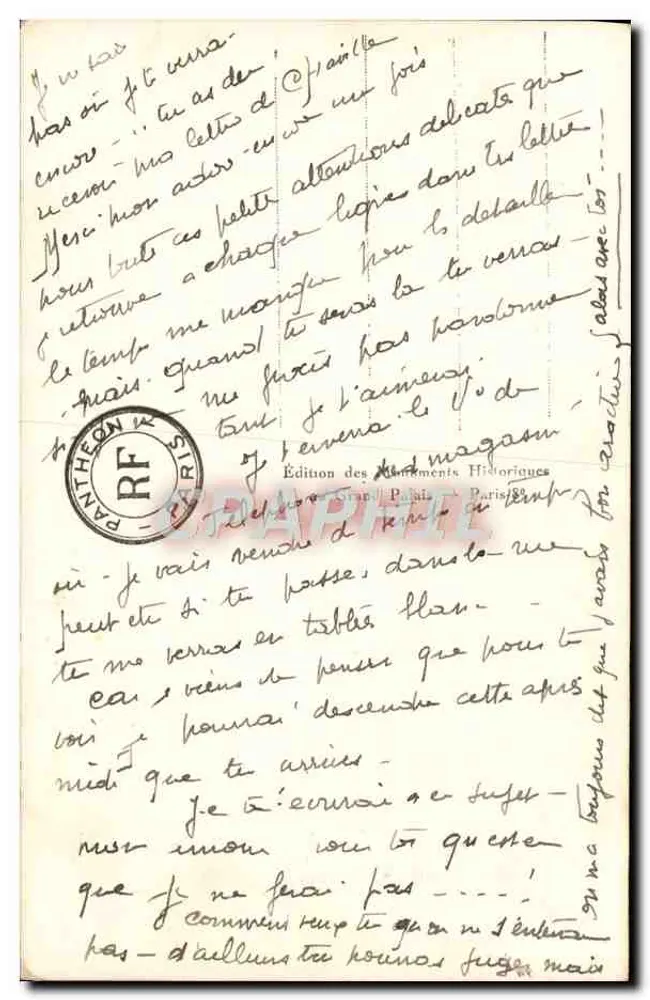 Pantheon — H. Bouchard — Den unbekannten Helden, den vergessenen Märtyrern, die für Frankreich gestorben sind - Rückseite