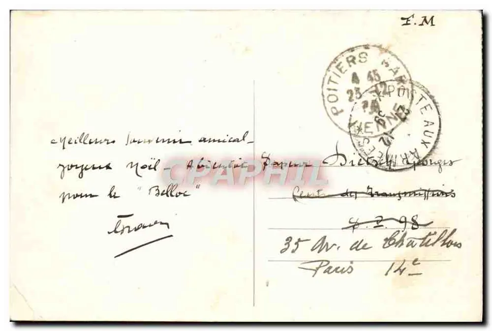 Poitiers (Vienne) — Die Kathedrale St-Fierre (12., 13. und 14. Jahrhundert) und das alte Bischofsschloss — J. Robuchon, phot. Poitiers - 37 bis - Rückseite