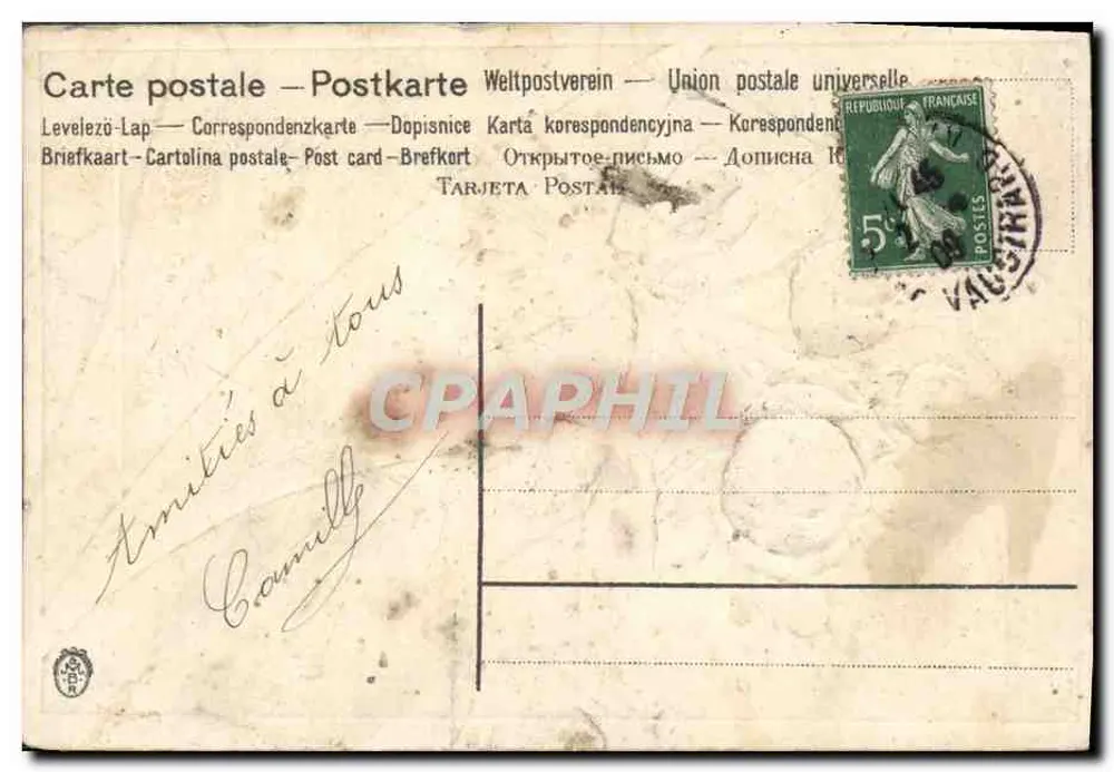 Bouquet de rose — carte d'Avril avec poisson messager — éditeur non visible - Verso