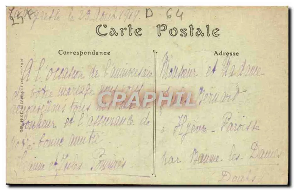 Cambo - « Arraïga » - Jardin d'Edmond Rosland, Maison Française - Rückseite