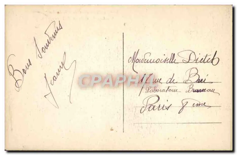 Rocher du Bois de Païolive — pittoreske Orte der Ardèche — Fotografen Brucel - Rückseite
