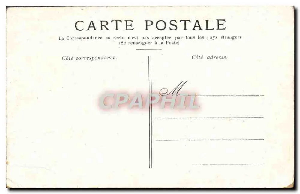 Paris — O Parc Monceau — editor não visível - Verso
