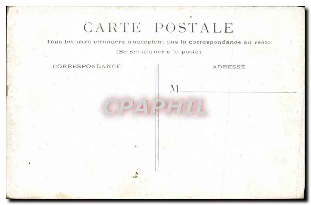 PARIS - See des Bois de Boulogne — Ansicht des Sees mit Boot und Steg - Rückseite