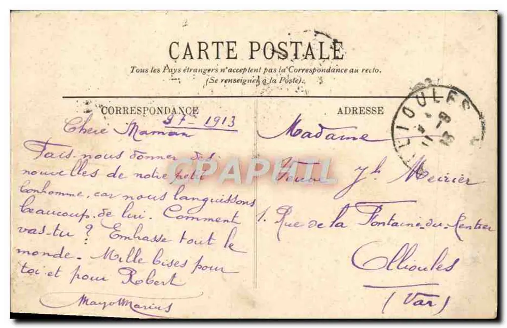 Rambouillet — O Parque. Perspectiva do Castelo (Lado Sul). LL. - Verso