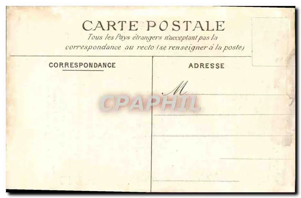 Senat — Das zentrale Pavillon auf der Rue de Vaugirard — 2. Serie - Rückseite