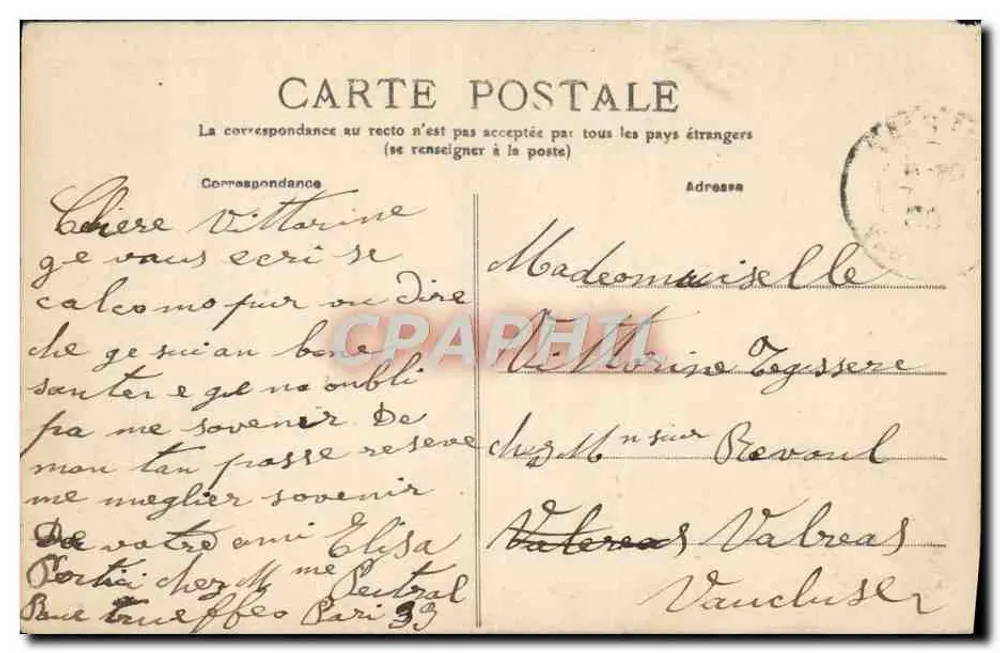 Paris — Square des Batignolles (XVIIe arr.) — F.F. Paris - Verso