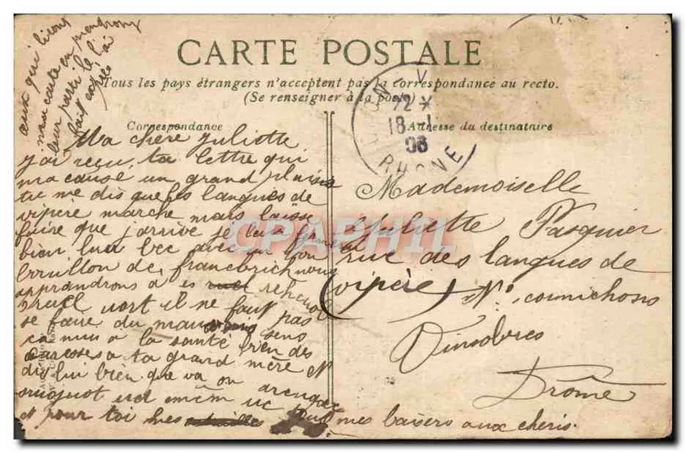 Lyon - Der Haupteingang zum Parc de la Tête d'Or — Verlag L.V. & Cie, Nr. 23 - Rückseite