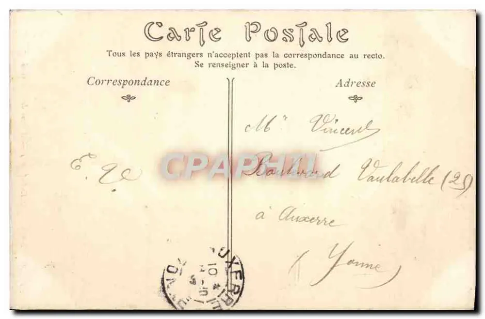 Saint-Amand (Cher) — Ruínas de Montrond — ND. Plon - Verso