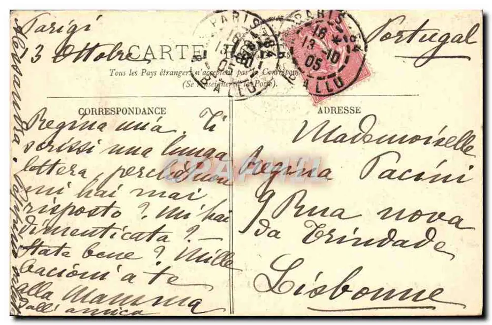 Fontainebleau — Allées du Jardin Anglais — LL. n°102 - Rückseite