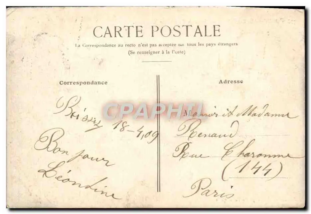 Castillo del príncipe Wagram — ÉGER — Edición de l'Anberge du Toin-Bobu - Reverso