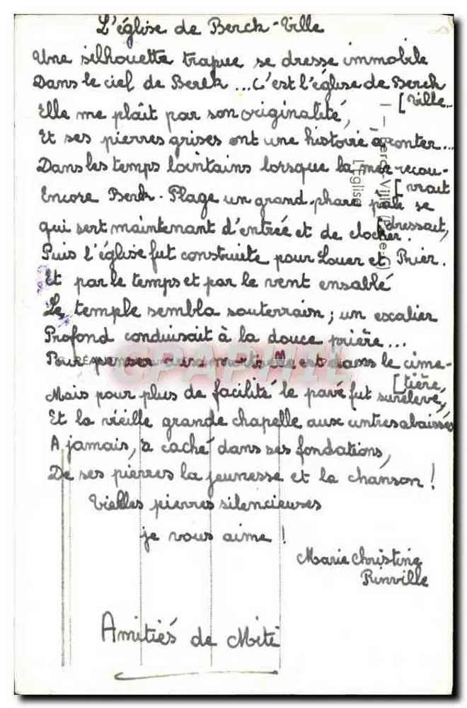 Igreja de Berch-Ville — vista de seu campanário de pedra — editor não visível - Verso