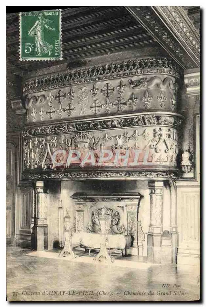 Schloss Ainay-le-Ville (Cher) — Kamin des Großen Salons — ND Fotografie - Vorderseite