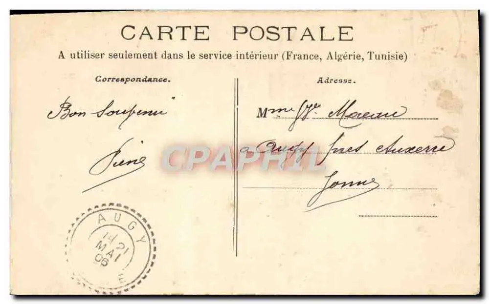 Nevers — Le Parc — 1297 — Éditeur inconnu - Verso