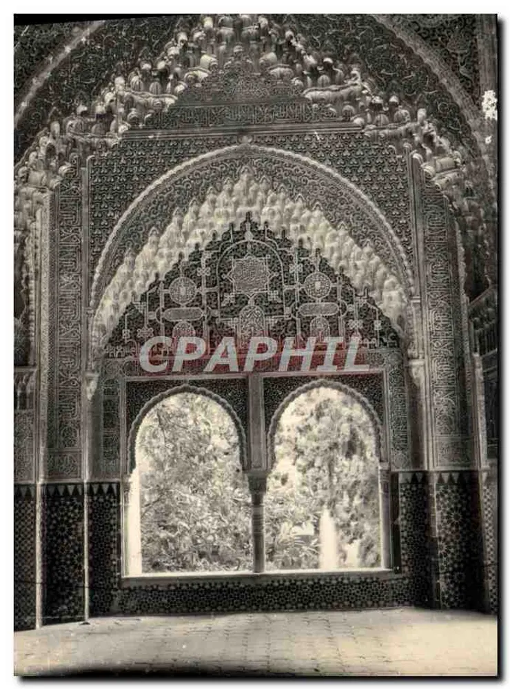 Alhambra. Blick auf den Sultana-Blick oder Lindaraja — Sicilia Editions, Serie 109 - Vorderseite