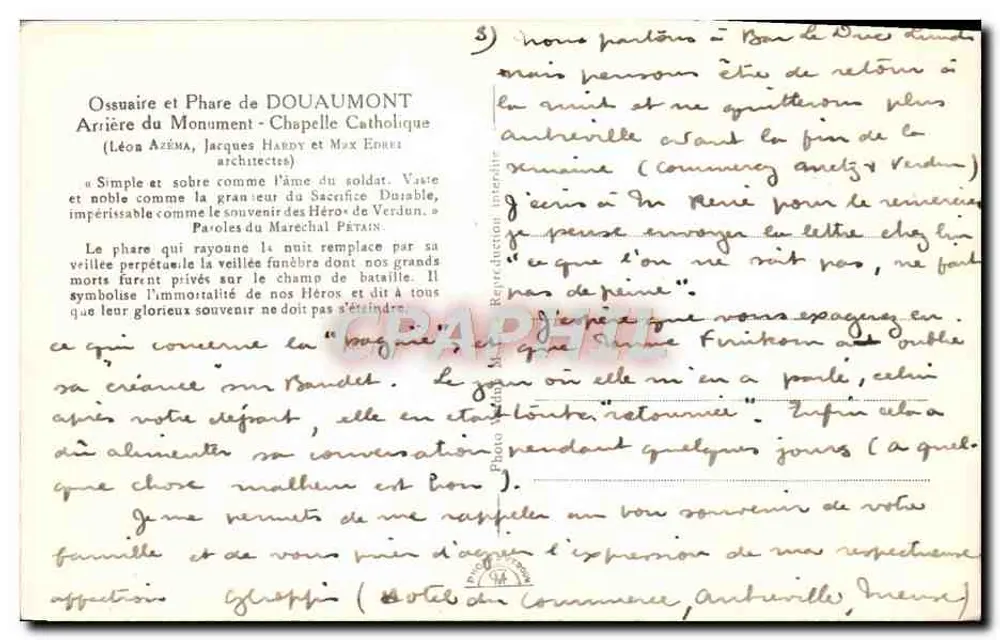 Ossuário e Farol de Douaumont — número de série não visível - Verso