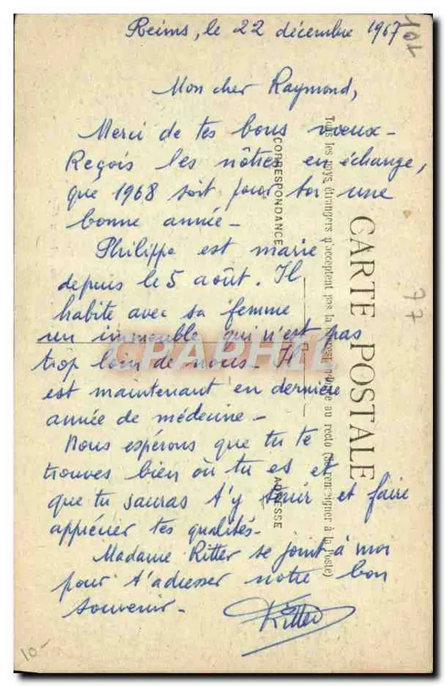 Palast von Fontainebleau — Toilettenkabinett des Papstes — unbekannter Verlag, Nr. 50 - Rückseite