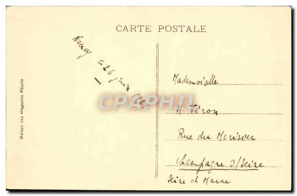 NANCY - Place Stanislas - Grilles Jean Lamour (18. Jahrhundert) - Rückseite