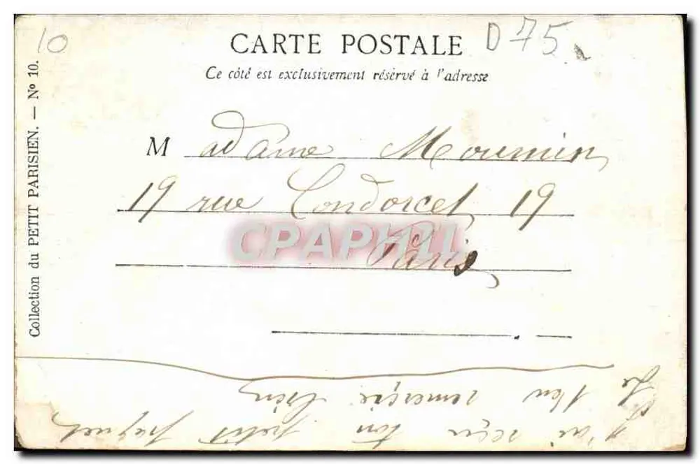 Paris — O Hôtel de Ville — Editor do Petit Parisien, n° 10 - Verso