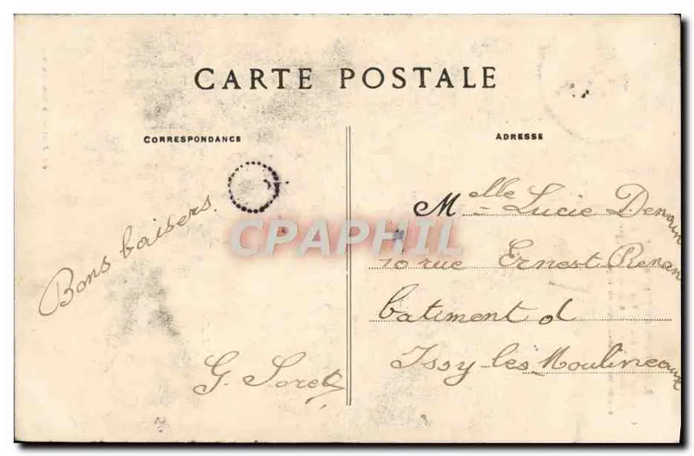 Forst von Rambouillet — Kreuzung des Chêne du Roi (Poteau du Roi) — Verlag Julliès, in Grisy-Rouvre - Rückseite