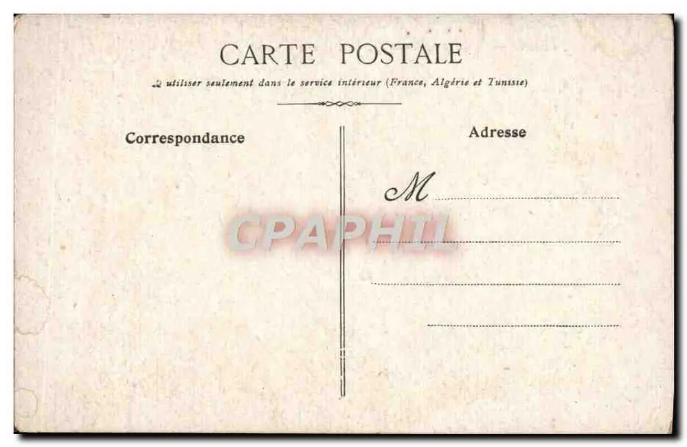 Versailles — Algemene uitzicht van het Paleis. - Achterkant