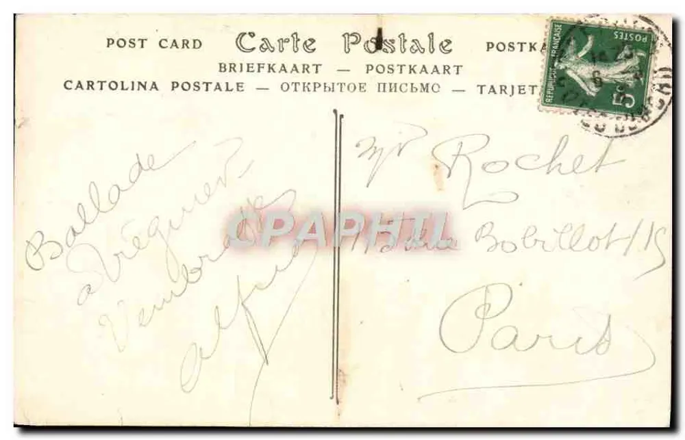 TREGUIER — La Tour d'Hastings (13. Jahrhundert) und der Turm (1461) — ND Phot. - Rückseite
