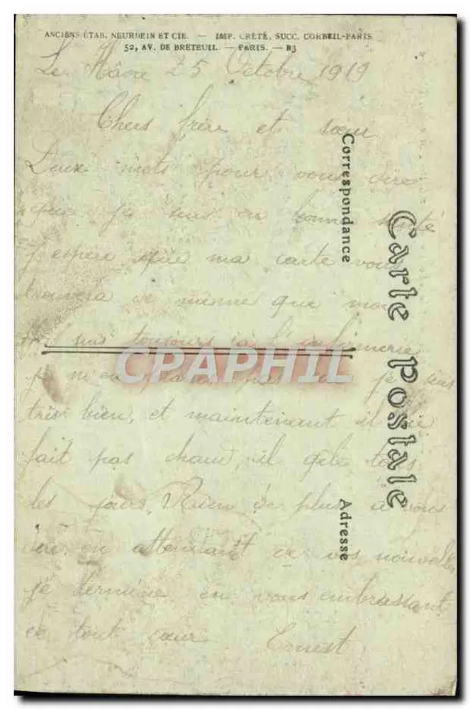 Le Havre — Place Gambetta und das Theater — NDHOL - Rückseite