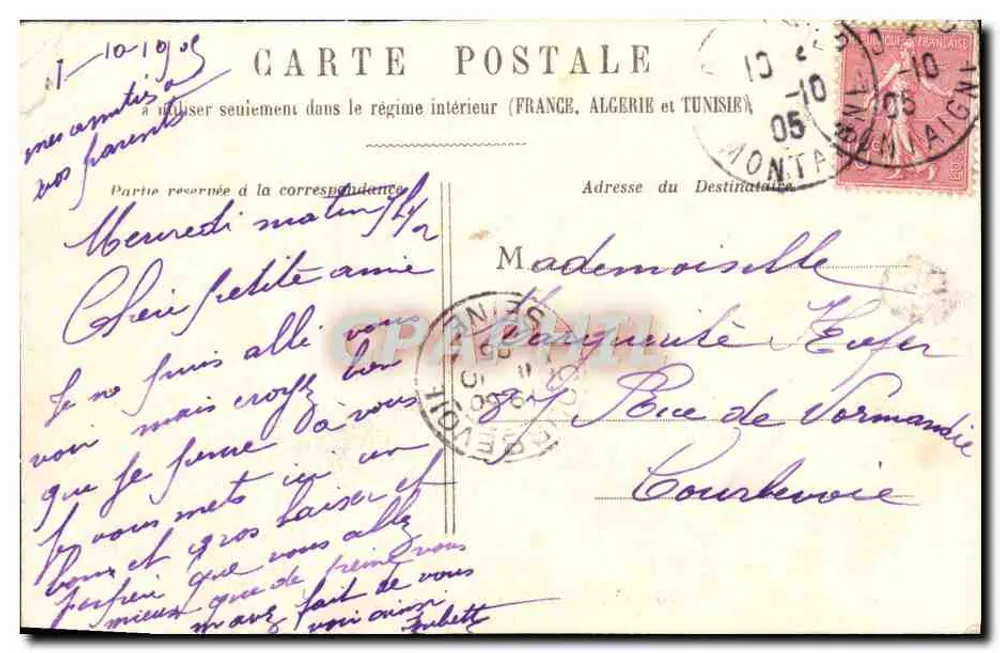 Fontaine de Médicis (Luxembourg) — Paris — H. L. - Rückseite