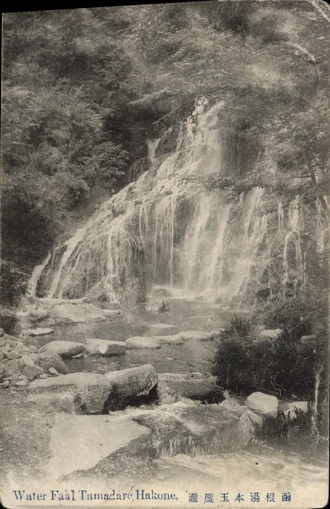 Cachoeira Tamadare — Hakone — editor não identificado - Frente
