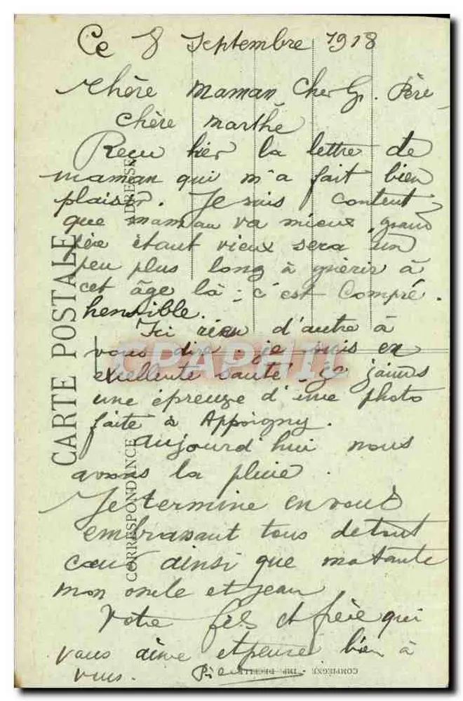Palazzo di Compiègne — Sala delle Feste — Descelle Compiègne - Verso
