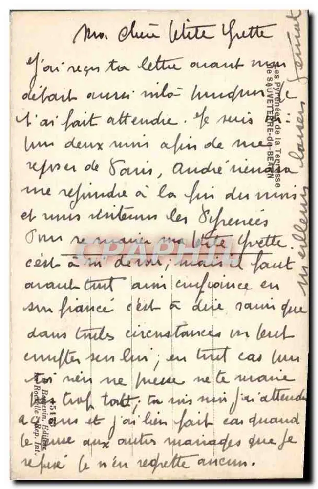 Kreuz des Schlosses Bégnac — Aussicht von der Kapelle — Ramuntce - Rückseite