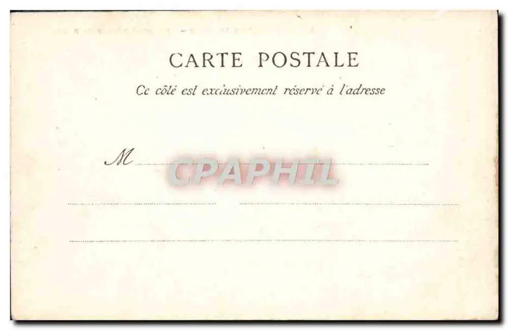 Forêt de Fontainebleau — Weg und Felsen Berthe — n°2 - Rückseite