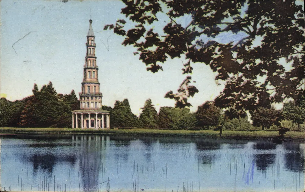 La Pagode de Chanteloup — tour historique de 40 m. érigée par le duc de Choiseul en 1774 — éditeur COMBIER IMPRIMEUR - Recto