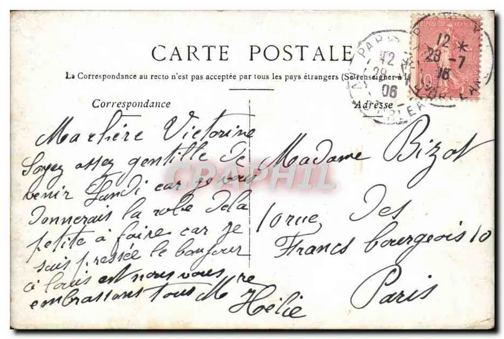 Versailles — Galeria das Batalhas — Editor não visível, número de série ilegível - Verso