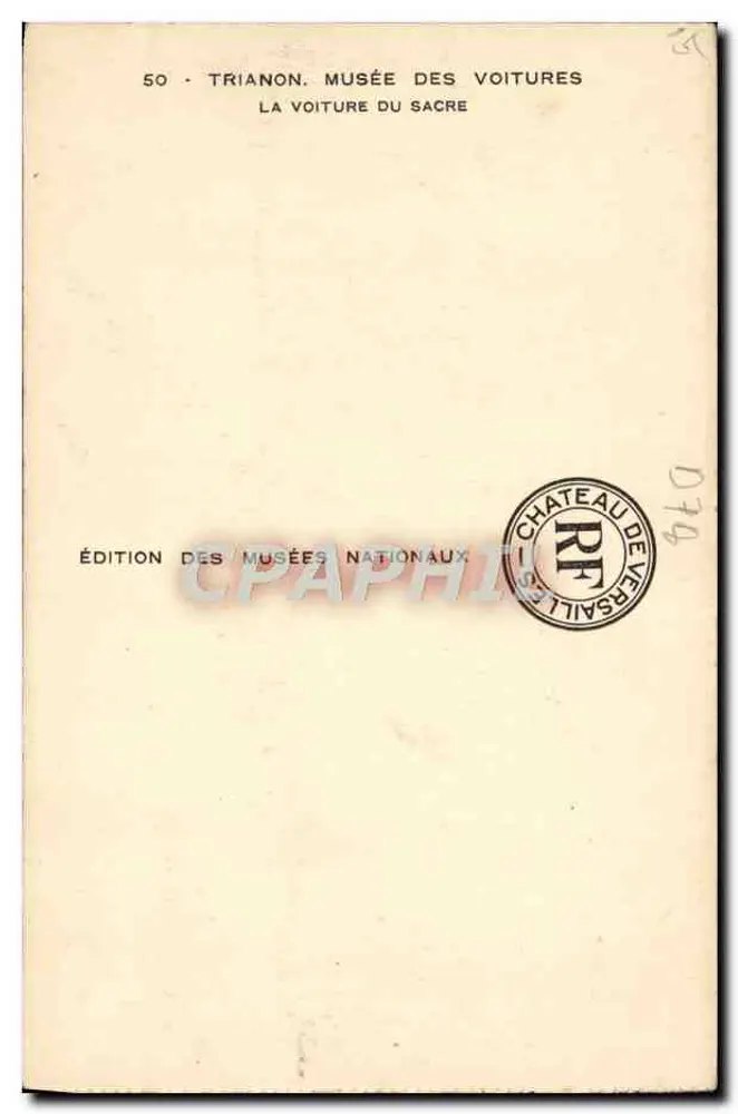 Kutsche der Krönung — Trianon — Edition der Nationalmuseen Nr. 50 - Rückseite