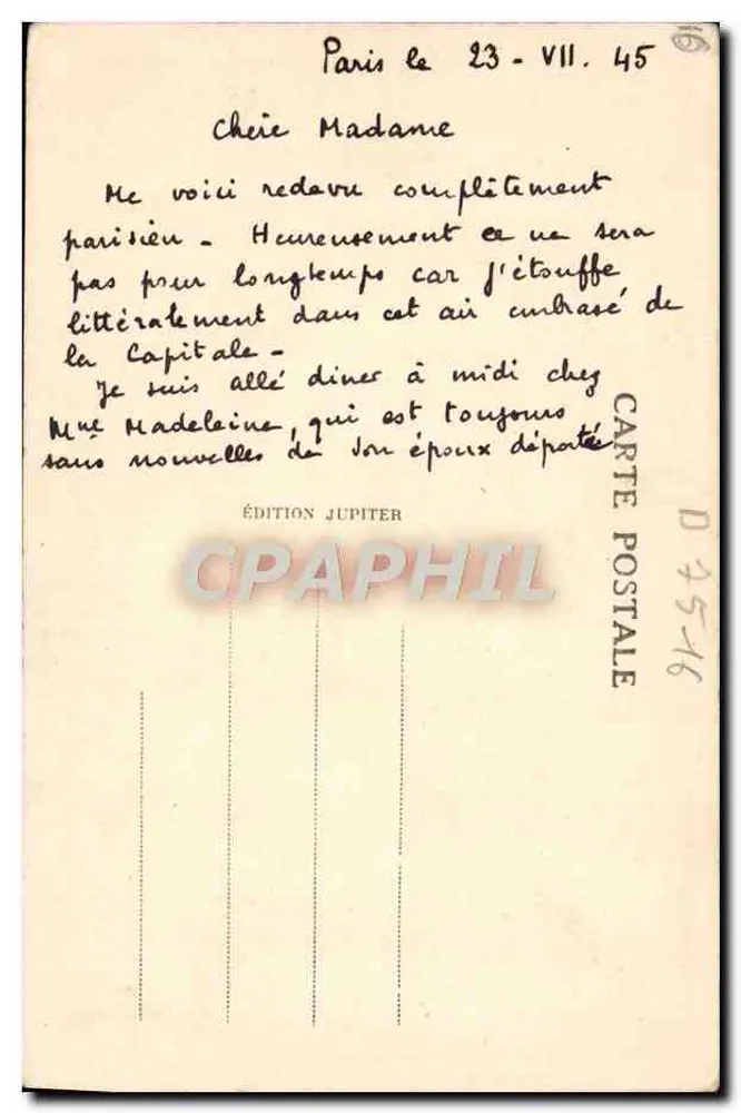 Paris — Der neue Trocadéro, Ansicht aus den Gärten — Edition Jupiter, Nr. 26 - Rückseite