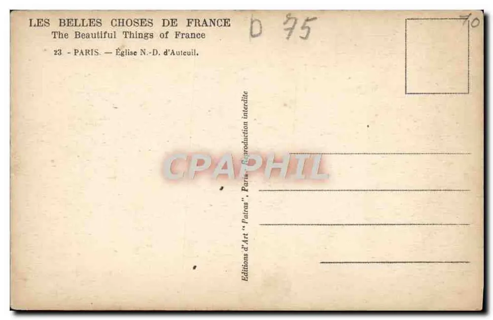 Igreja N.-D. d'Auteuil — Paris — Edições de Arte 'Patreys' - Verso