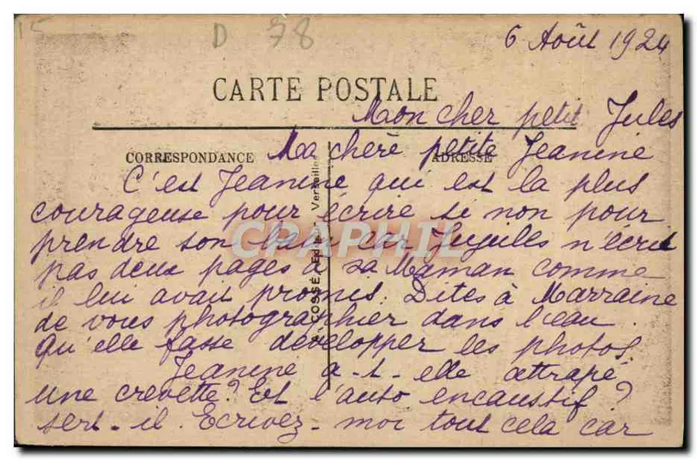 Versailles - Hameau de Marie-Antoinette — Verlag nicht sichtbar - Rückseite