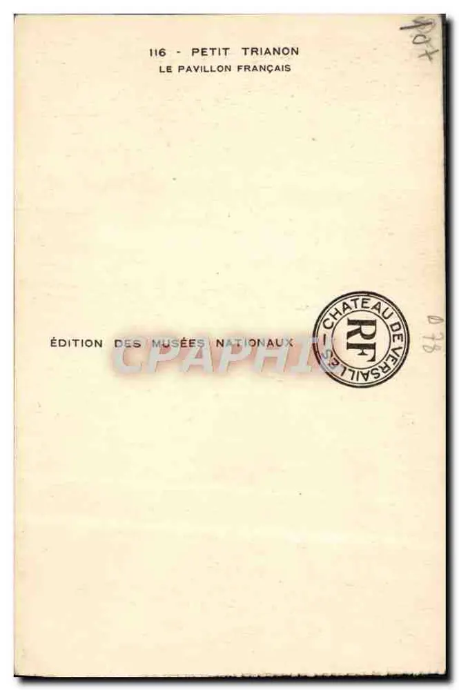 Pequeno Trianon — O Pavilhão Francês — Edição dos Museus Nacionais, n°116 - Verso