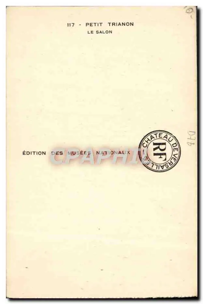 Pequeno Trianon — O Salão — Edição dos Museus Nacionais n°117 - Verso