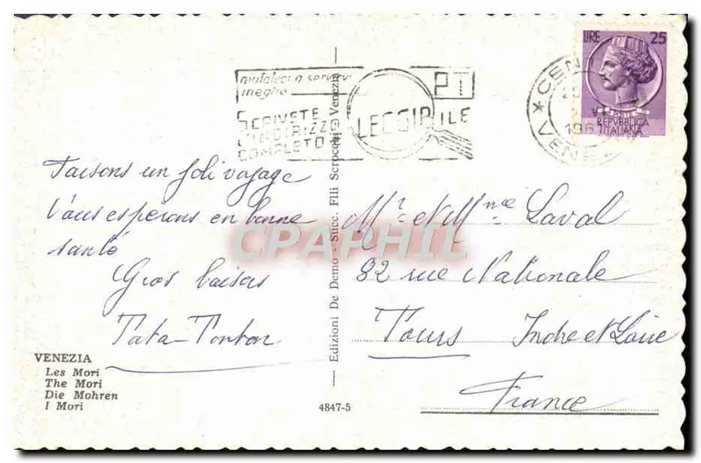Campanile de San Marco — Veneza (Itália) — Éditions De Demo Sicc. n° 4847-5 - Verso