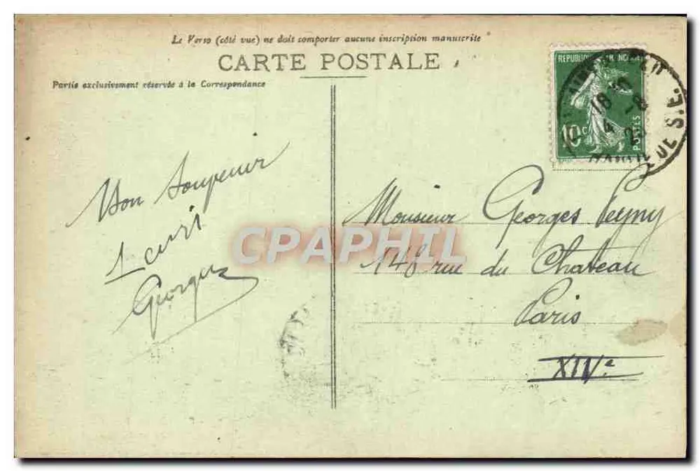 Palast von Fontainebleau — Ratssaal — n° 75 - Rückseite